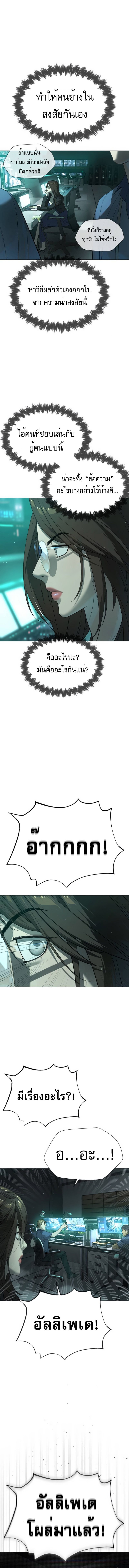 Doujin-Lc- อ่าน โดจิน มังฮวา เกาหลี ญี่ปุ่น จีน แปลไทย Killer Peter ตอนที่ 1 2 3 4 5 6 7 8 9 10 11 12 13 14 ฟรี ไม่มีโฆษณา อ่าน โดจิน Manhwa เกาหลี ญี่ปุ่น จีน เรามีครบ คัดมาให้เน้นๆ โดจิน 18+ รับประกันความฟินโดย  Doujin Lc